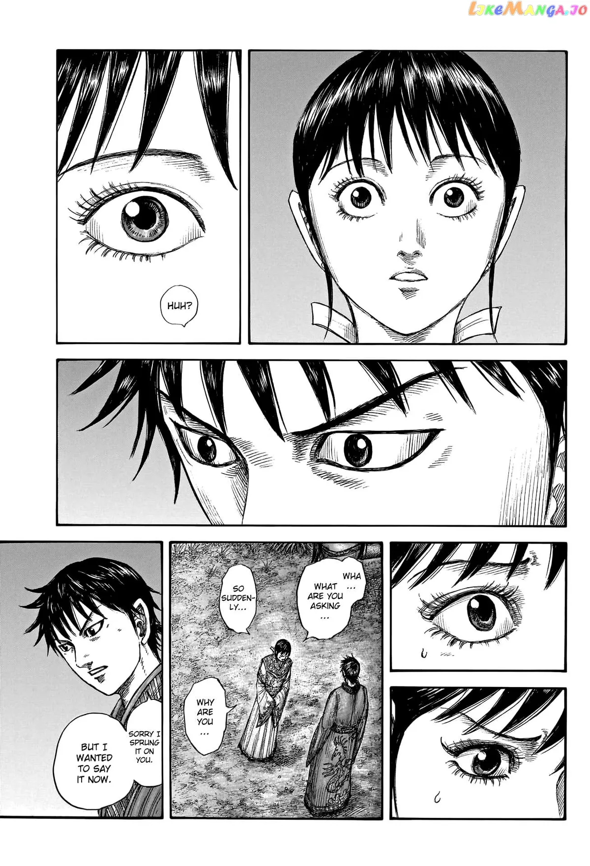 Read Kingdom  Manga chapter 768 image 12 on Lezhin