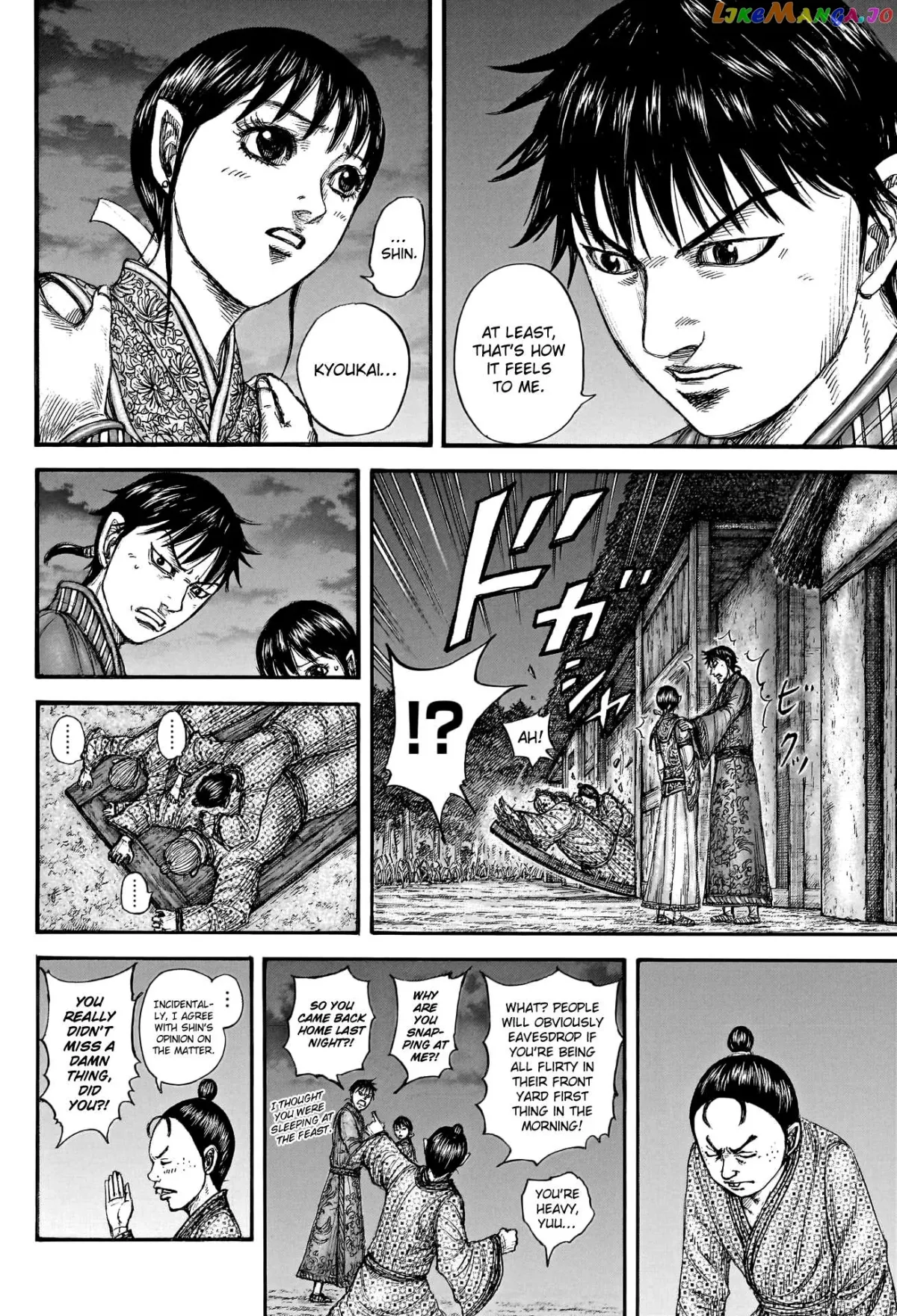 Read Kingdom  Manga chapter 768 image 15 on Lezhin