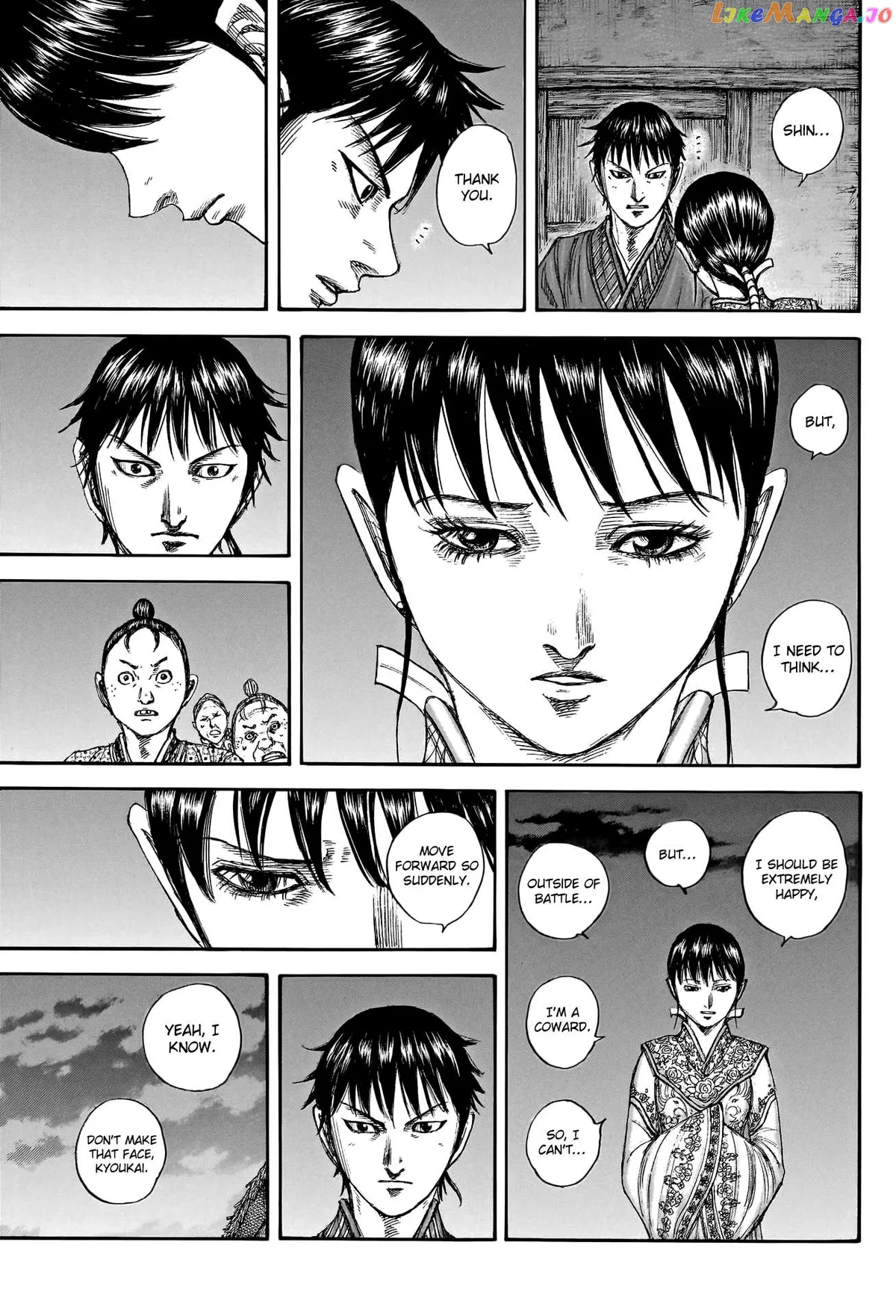 Read Kingdom  Manga chapter 768 image 16 on Lezhin