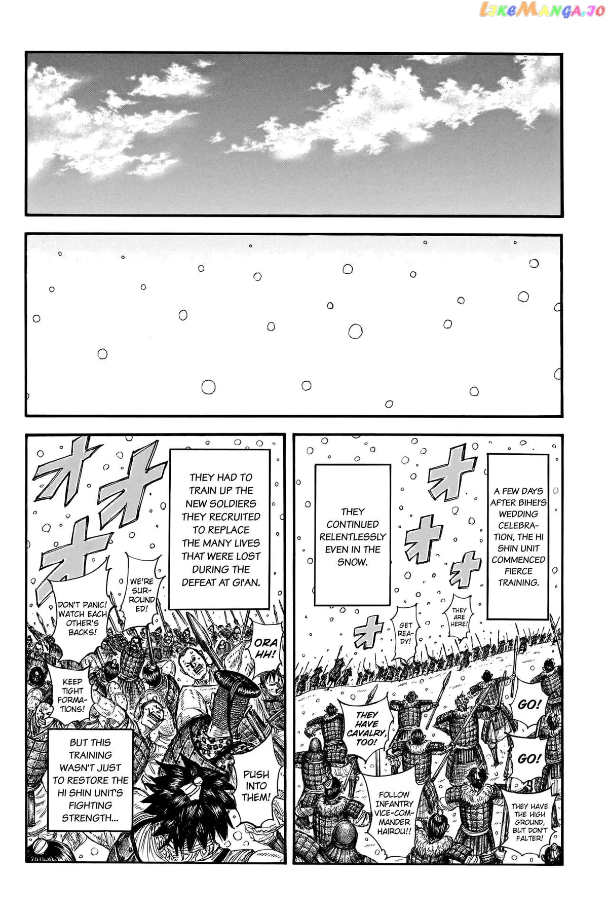 Read Kingdom  Manga chapter 768 image 19 on Lezhin