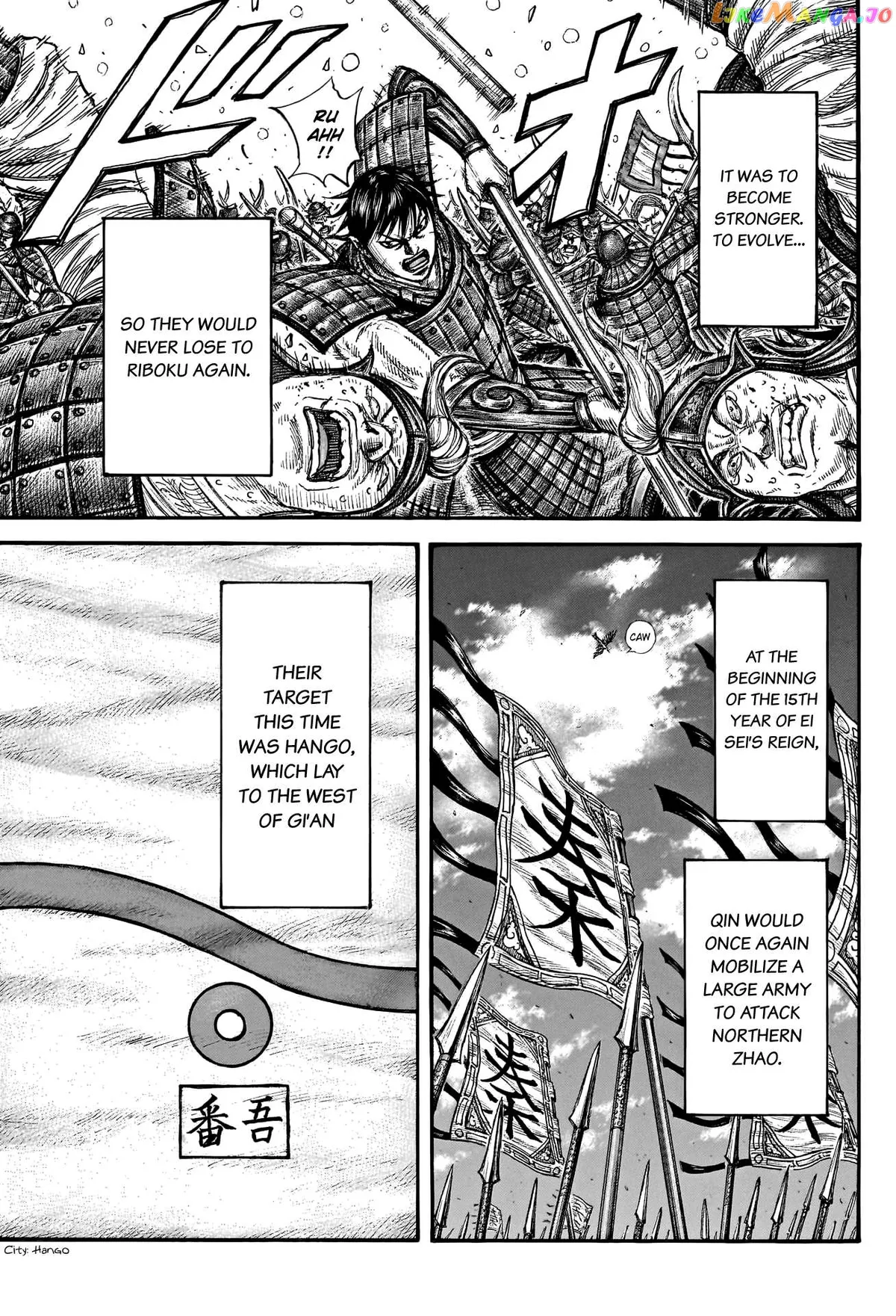 Read Kingdom  Manga chapter 768 image 20 on Lezhin