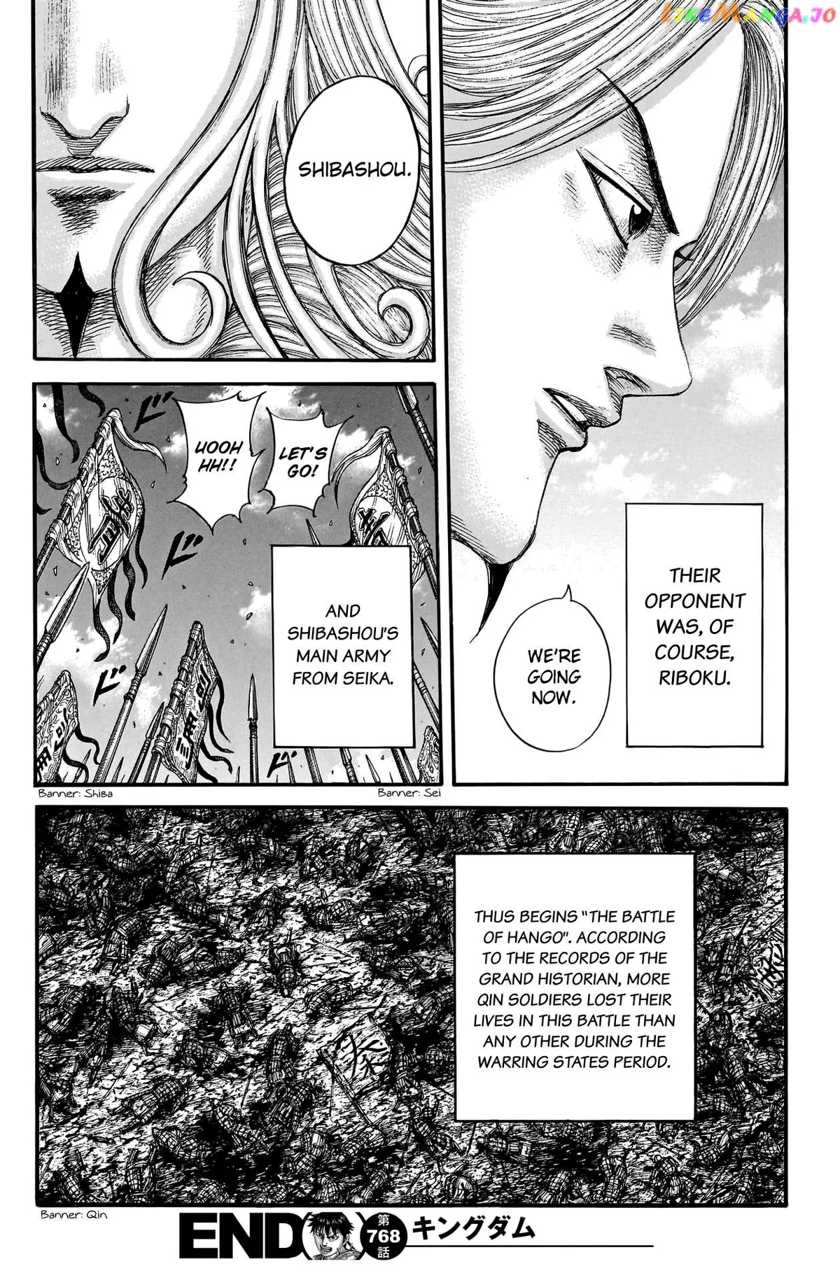 Read Kingdom  Manga chapter 768 image 21 on Lezhin