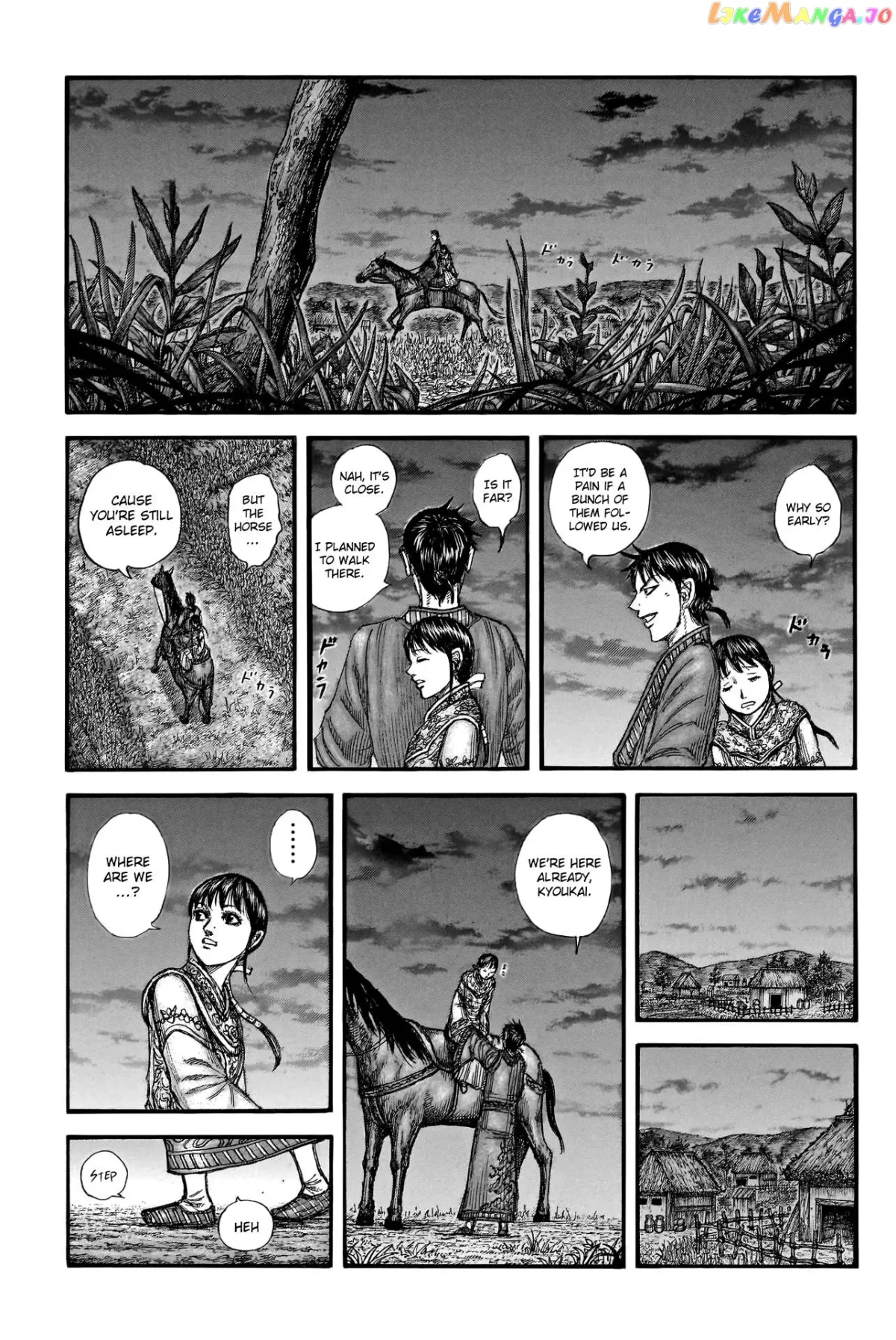 Read Kingdom  Manga chapter 768 image 4 on Lezhin