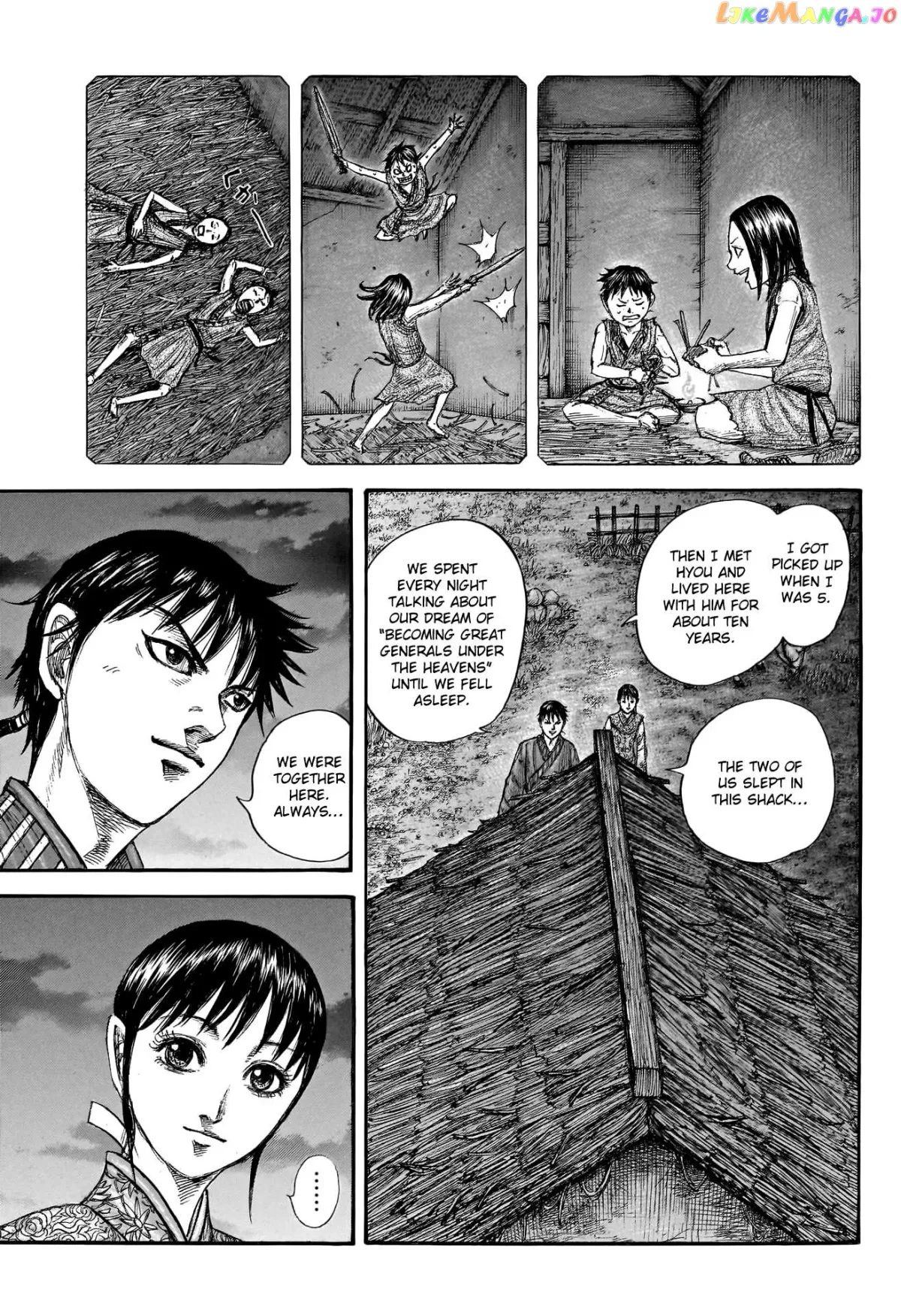 Read Kingdom  Manga chapter 768 image 6 on Lezhin
