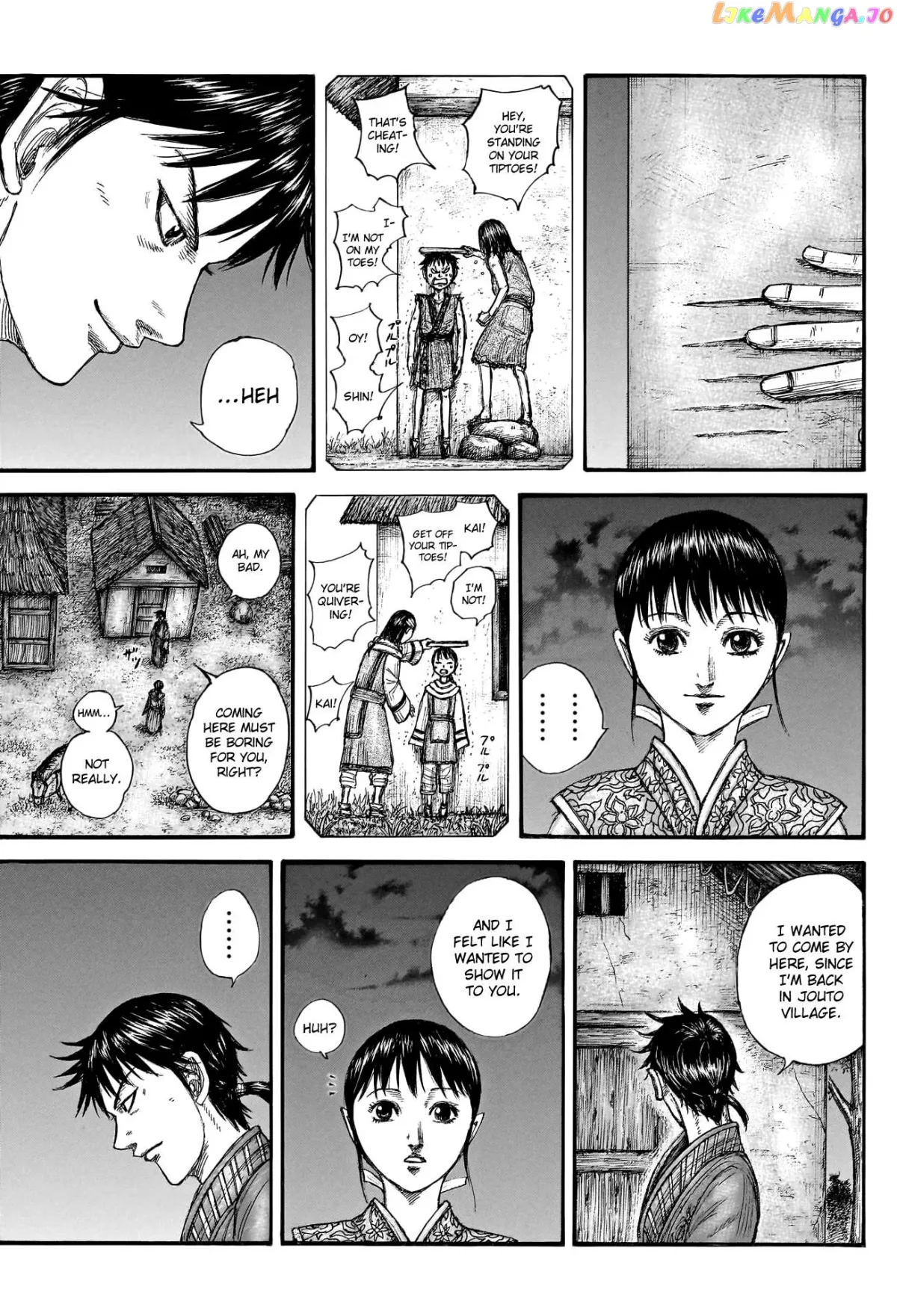Read Kingdom  Manga chapter 768 image 8 on Lezhin