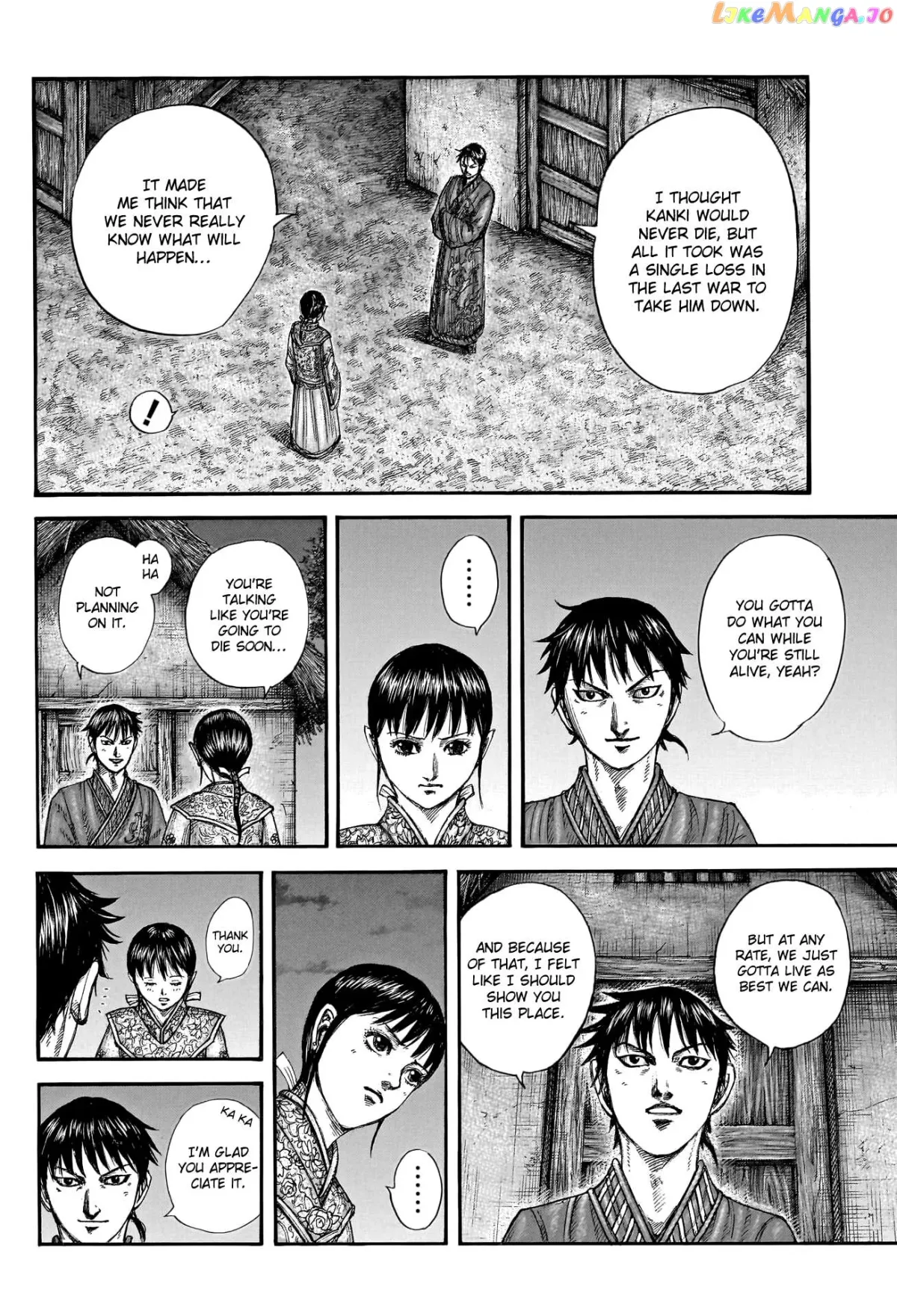 Read Kingdom  Manga chapter 768 image 9 on Lezhin