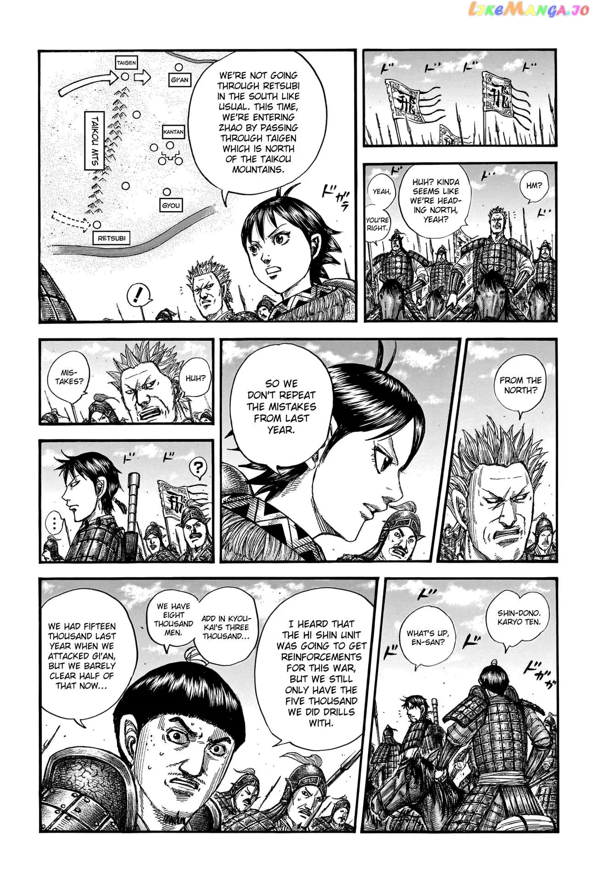 Read Kingdom  Manga chapter 769 image 10 on Lezhin