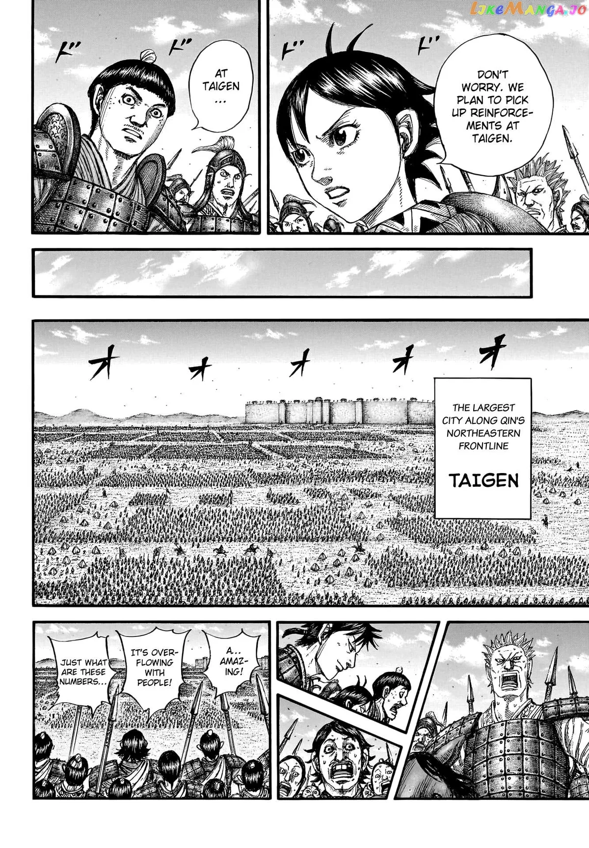 Read Kingdom  Manga chapter 769 image 11 on Lezhin