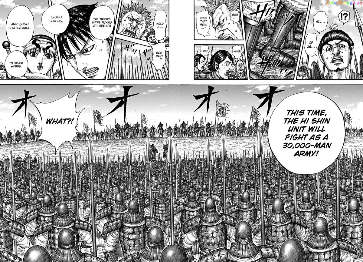 Read Kingdom  Manga chapter 769 image 13 on Lezhin