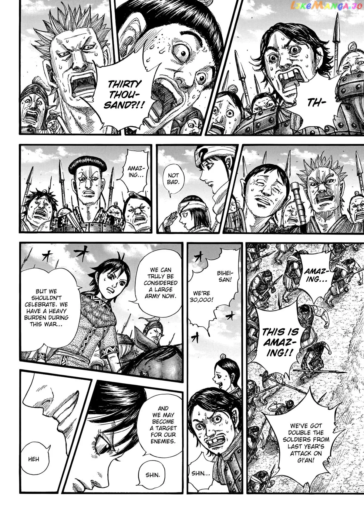 Read Kingdom  Manga chapter 769 image 14 on Lezhin