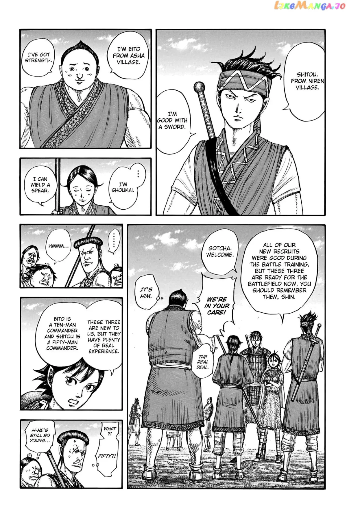 Read Kingdom  Manga chapter 769 image 3 on Lezhin