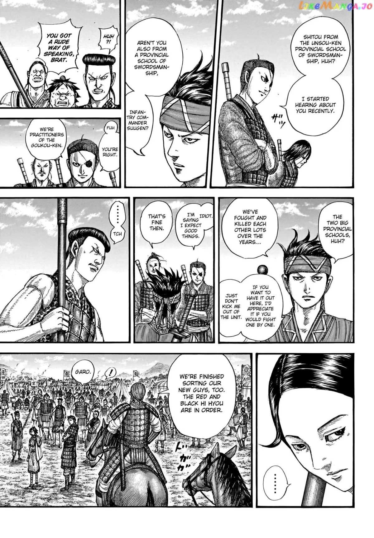 Read Kingdom  Manga chapter 769 image 4 on Lezhin