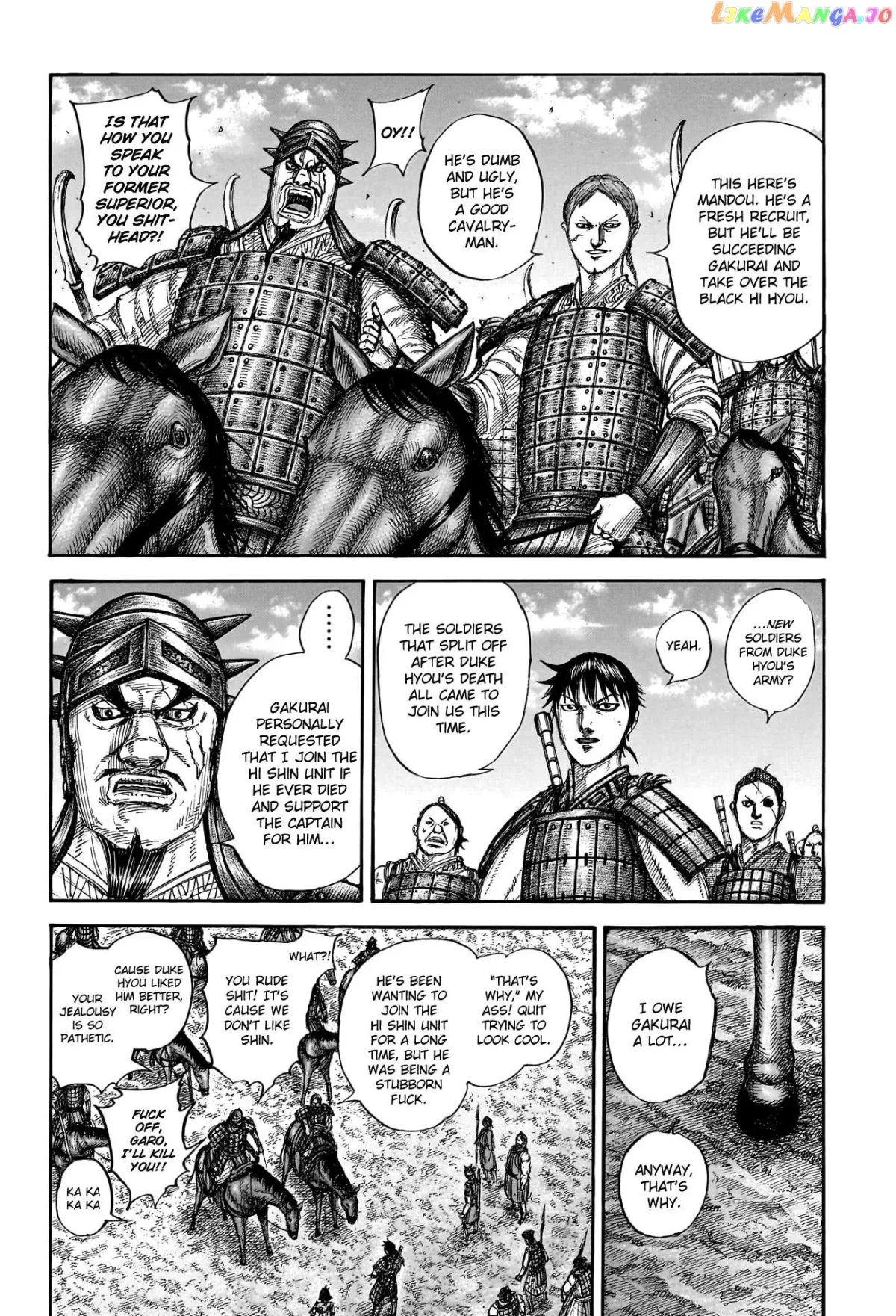 Read Kingdom  Manga chapter 769 image 5 on Lezhin