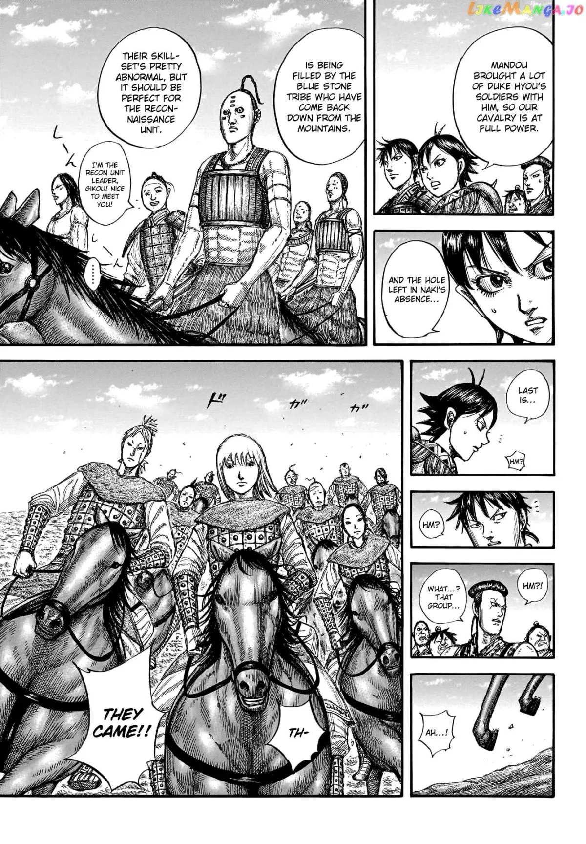 Read Kingdom  Manga chapter 769 image 6 on Lezhin
