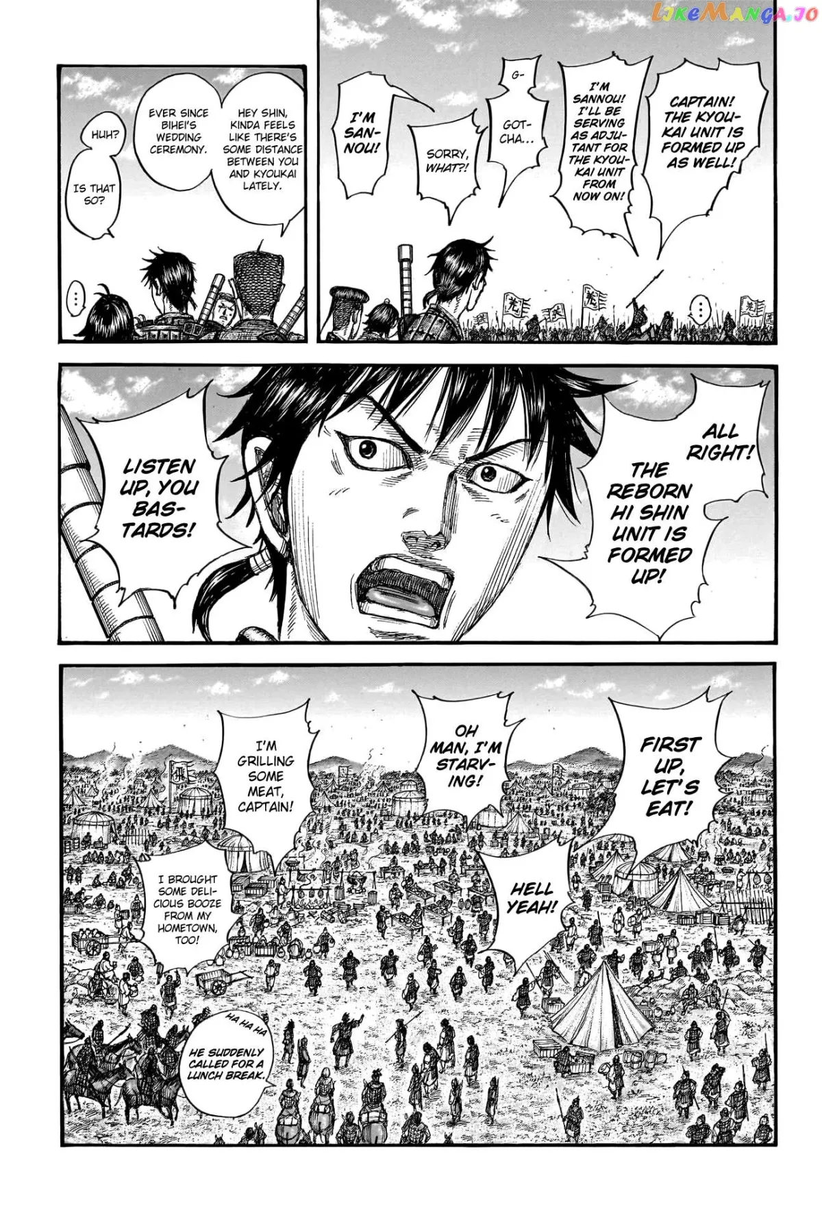 Read Kingdom  Manga chapter 769 image 8 on Lezhin