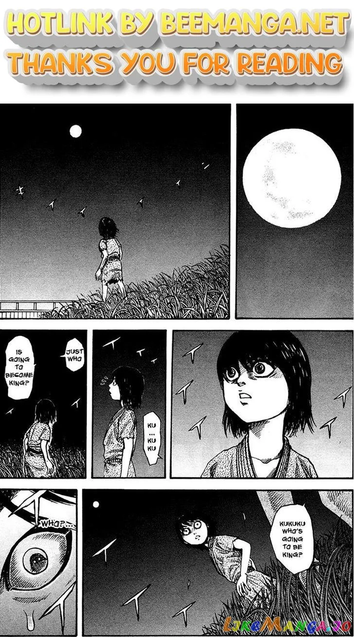 Read Kingdom  Manga chapter 77 image 0 on Lezhin