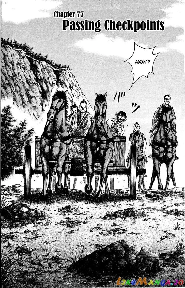 Read Kingdom  Manga chapter 77 image 1 on Lezhin