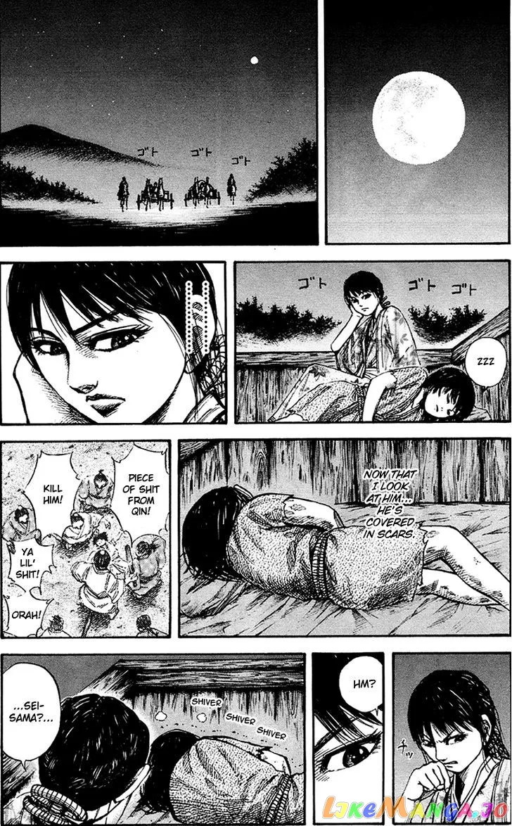 Read Kingdom  Manga chapter 77 image 10 on Lezhin