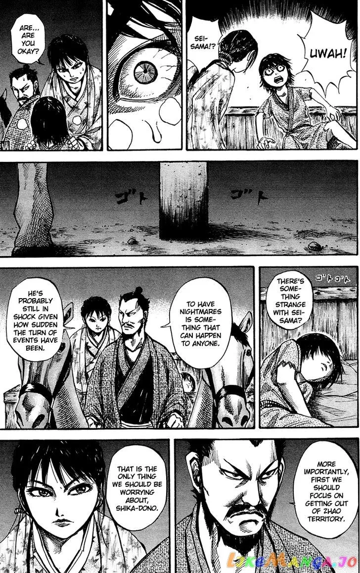 Read Kingdom  Manga chapter 77 image 12 on Lezhin