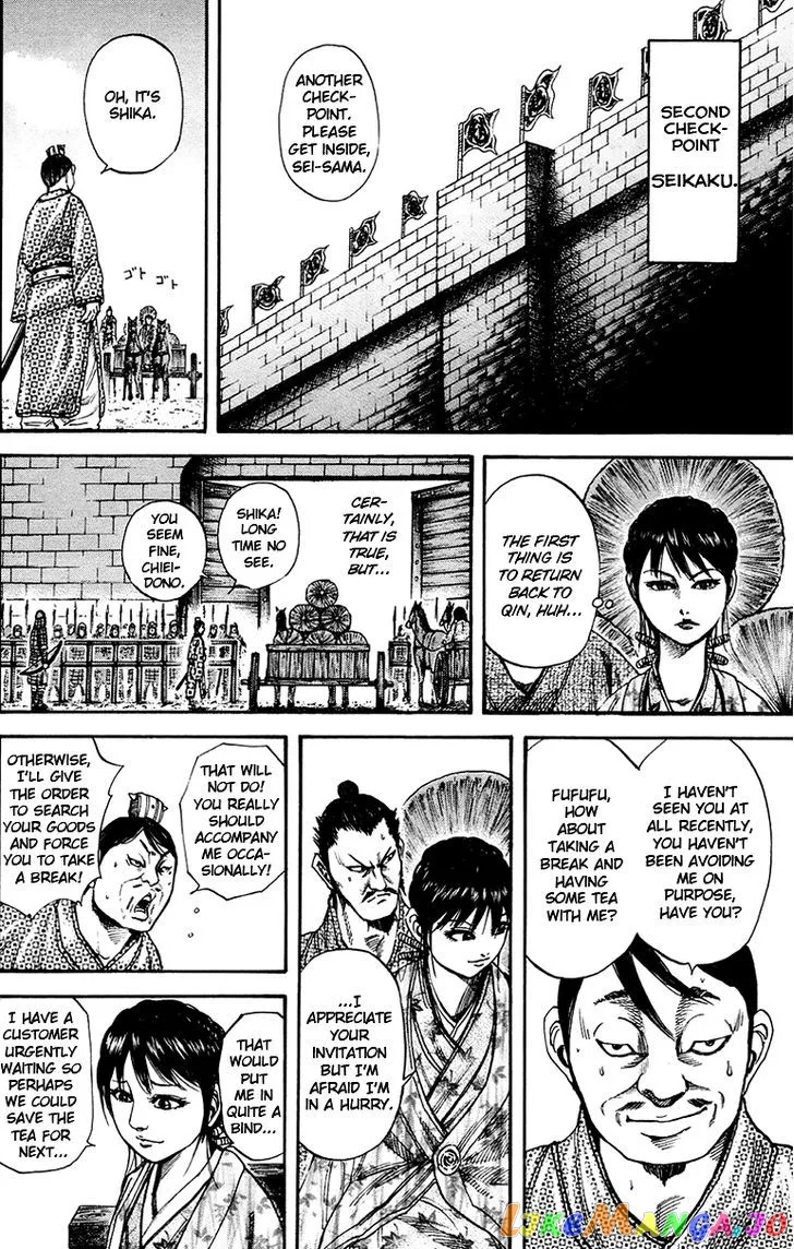 Read Kingdom  Manga chapter 77 image 13 on Lezhin