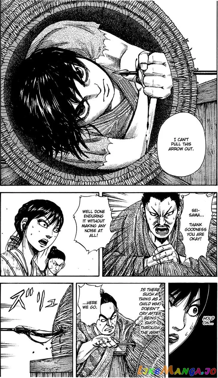 Read Kingdom  Manga chapter 77 image 16 on Lezhin