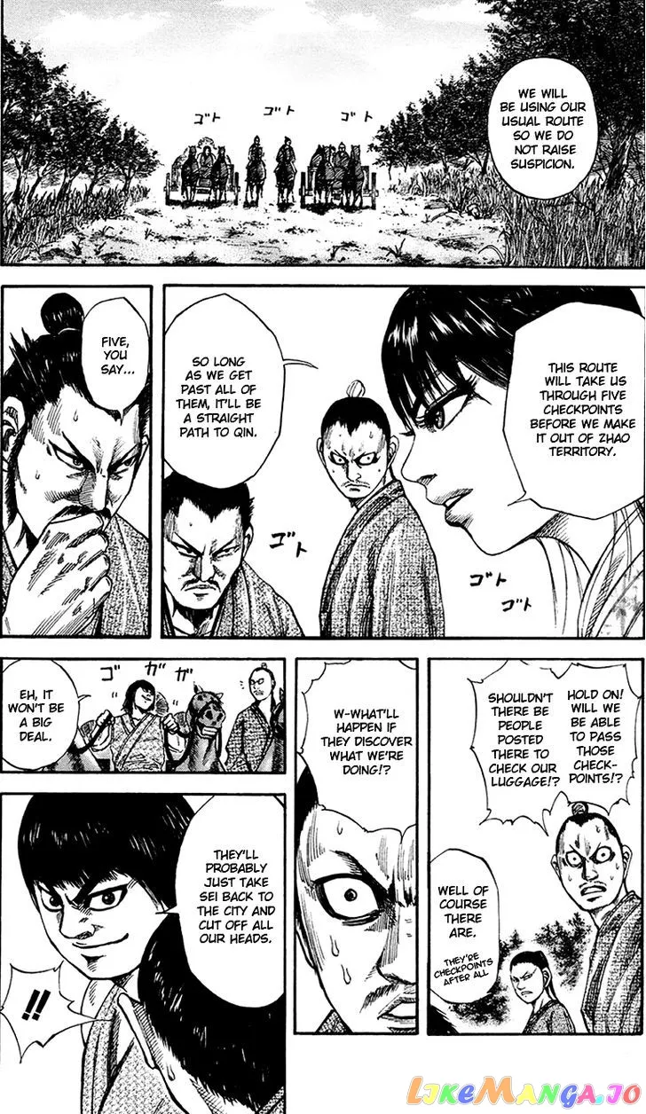 Read Kingdom  Manga chapter 77 image 3 on Lezhin
