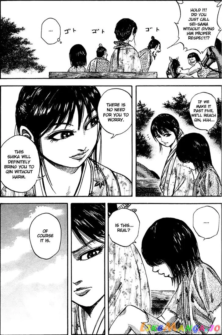 Read Kingdom  Manga chapter 77 image 4 on Lezhin