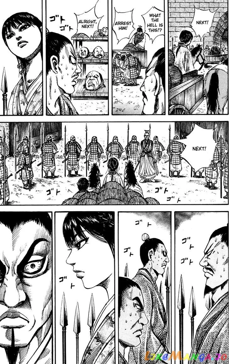 Read Kingdom  Manga chapter 77 image 6 on Lezhin