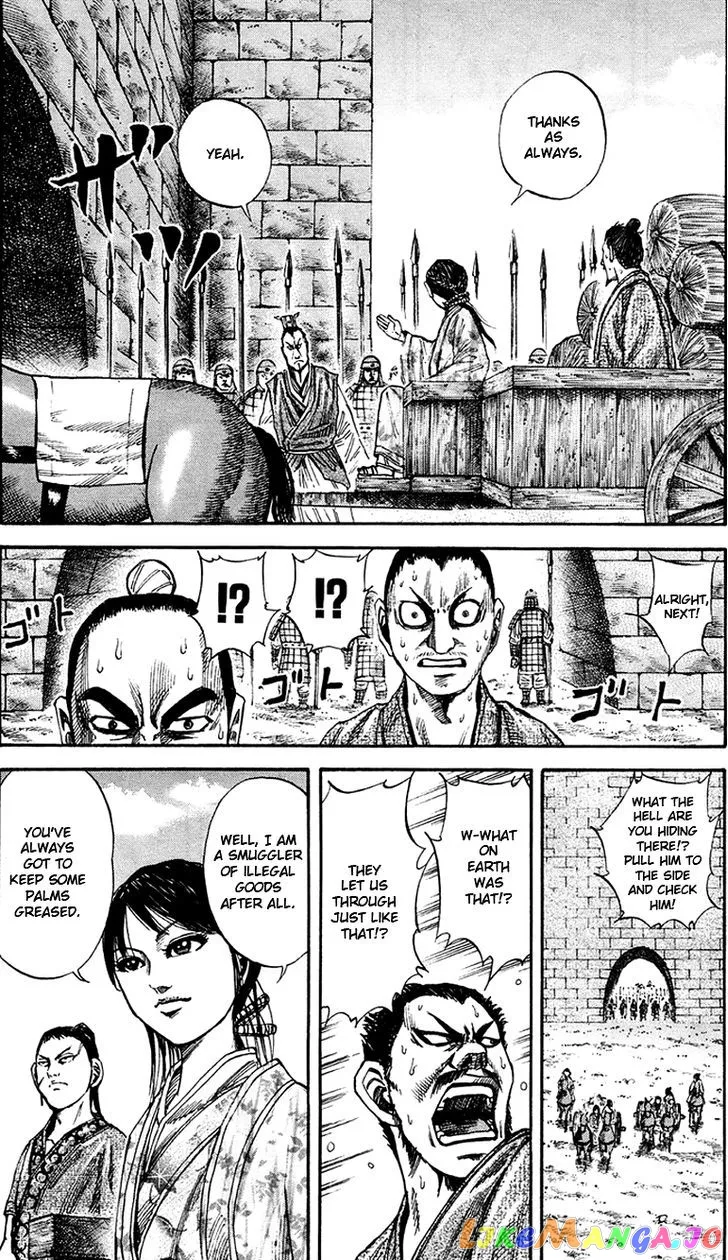 Read Kingdom  Manga chapter 77 image 7 on Lezhin