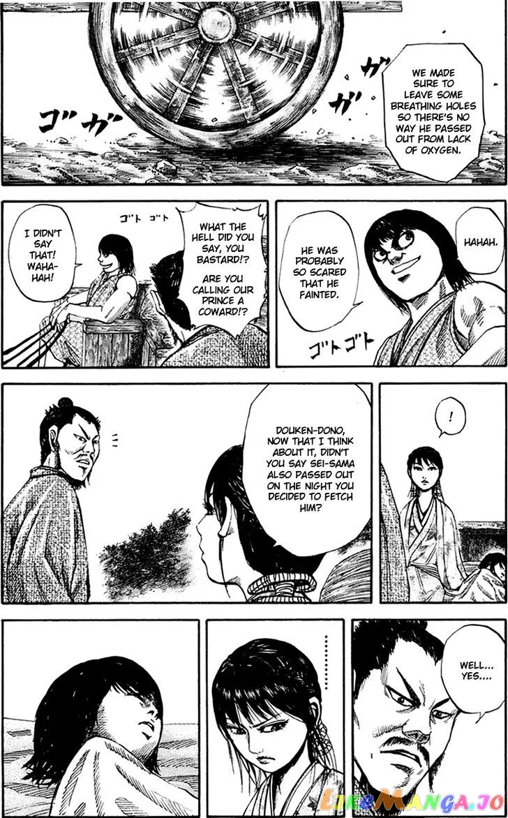 Read Kingdom  Manga chapter 77 image 9 on Lezhin