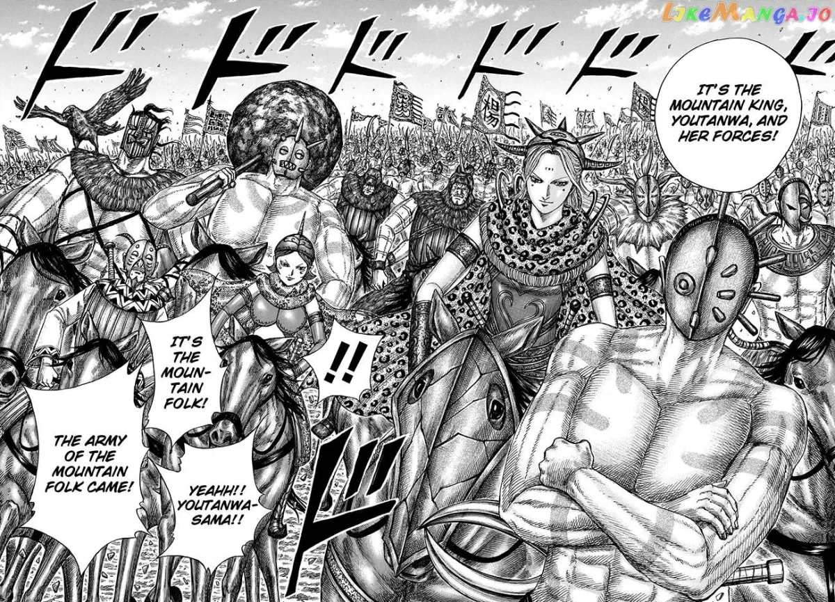 Read Kingdom  Manga chapter 770 image 10 on Lezhin