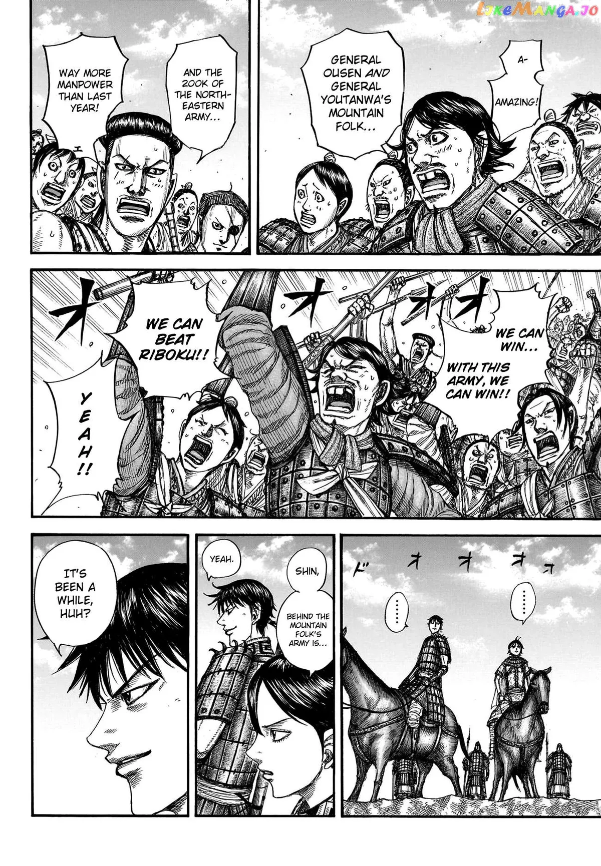 Read Kingdom  Manga chapter 770 image 11 on Lezhin