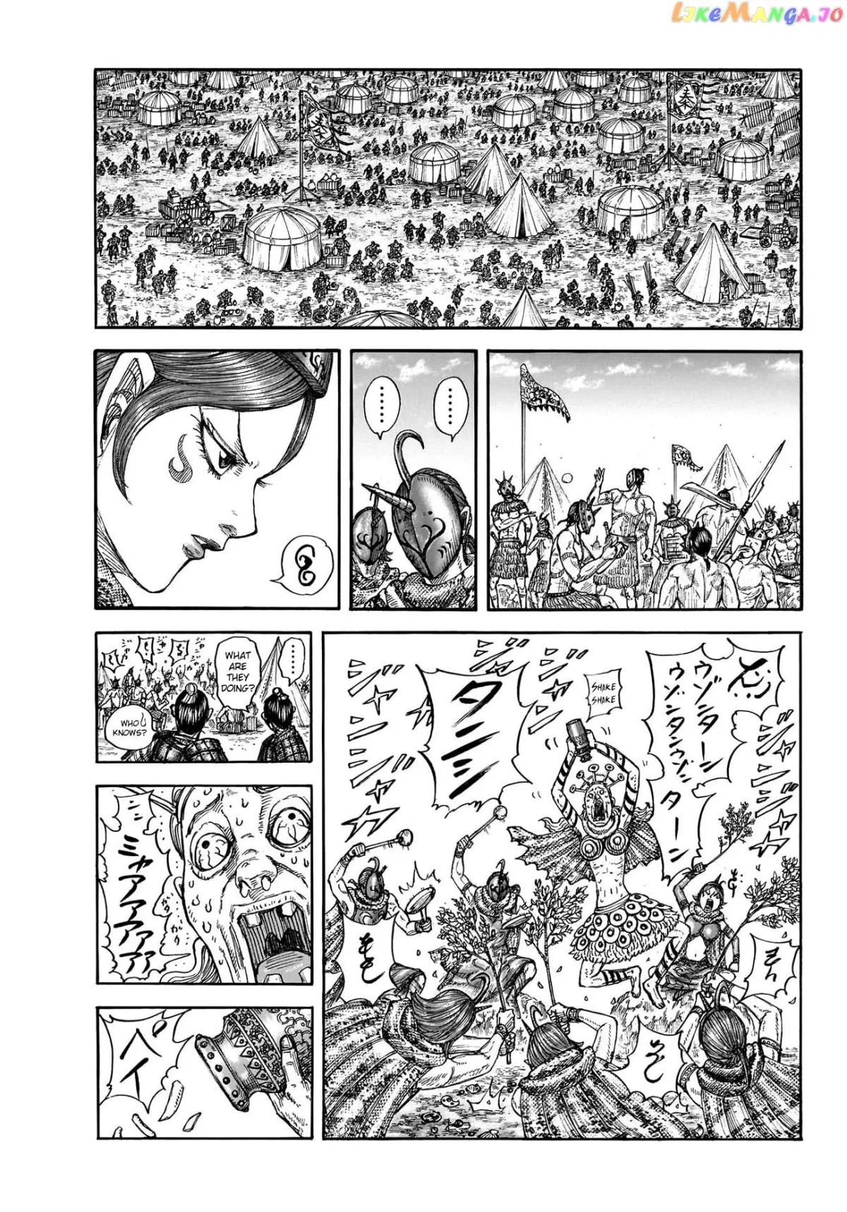 Read Kingdom  Manga chapter 770 image 16 on Lezhin