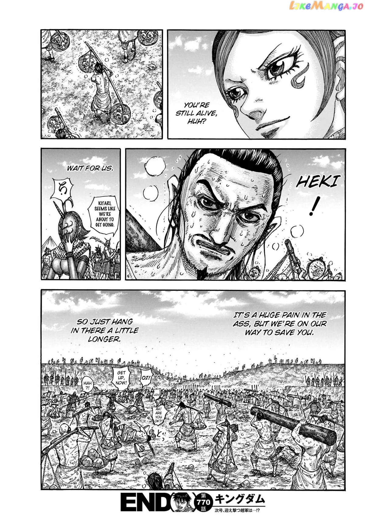 Read Kingdom  Manga chapter 770 image 18 on Lezhin