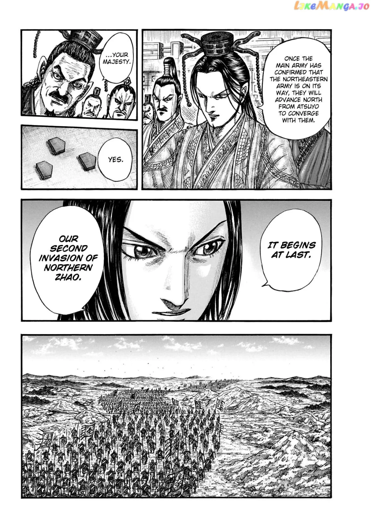 Read Kingdom  Manga chapter 770 image 5 on Lezhin