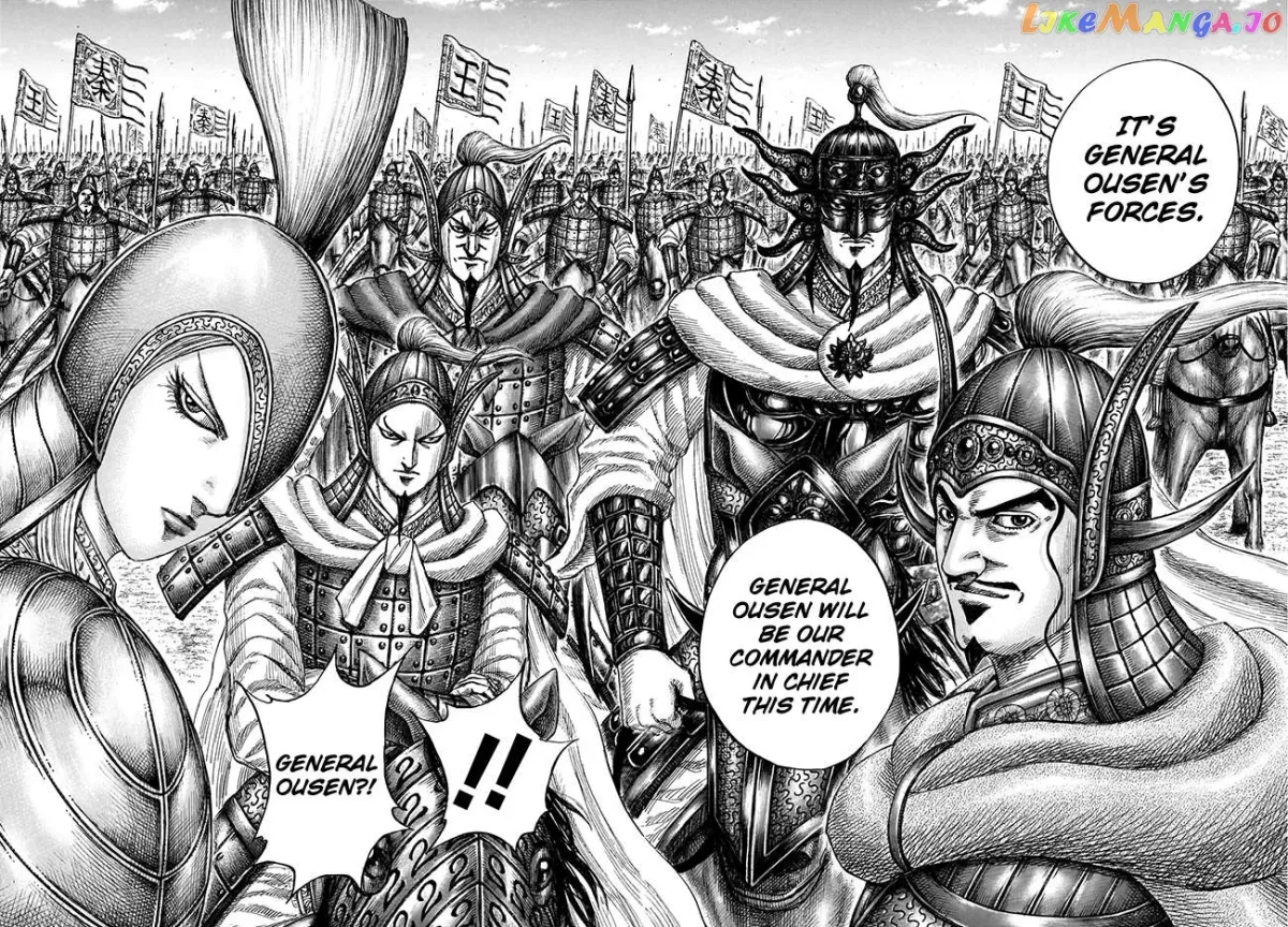 Read Kingdom  Manga chapter 770 image 7 on Lezhin