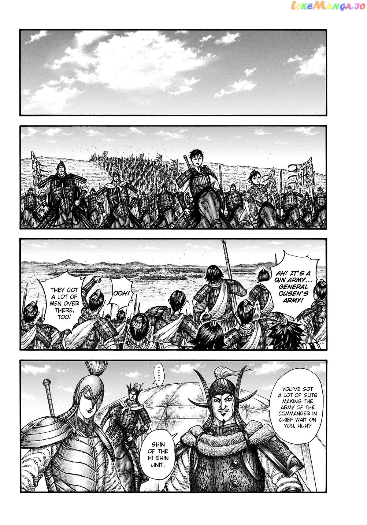 Read Kingdom  Manga chapter 770 image 8 on Lezhin