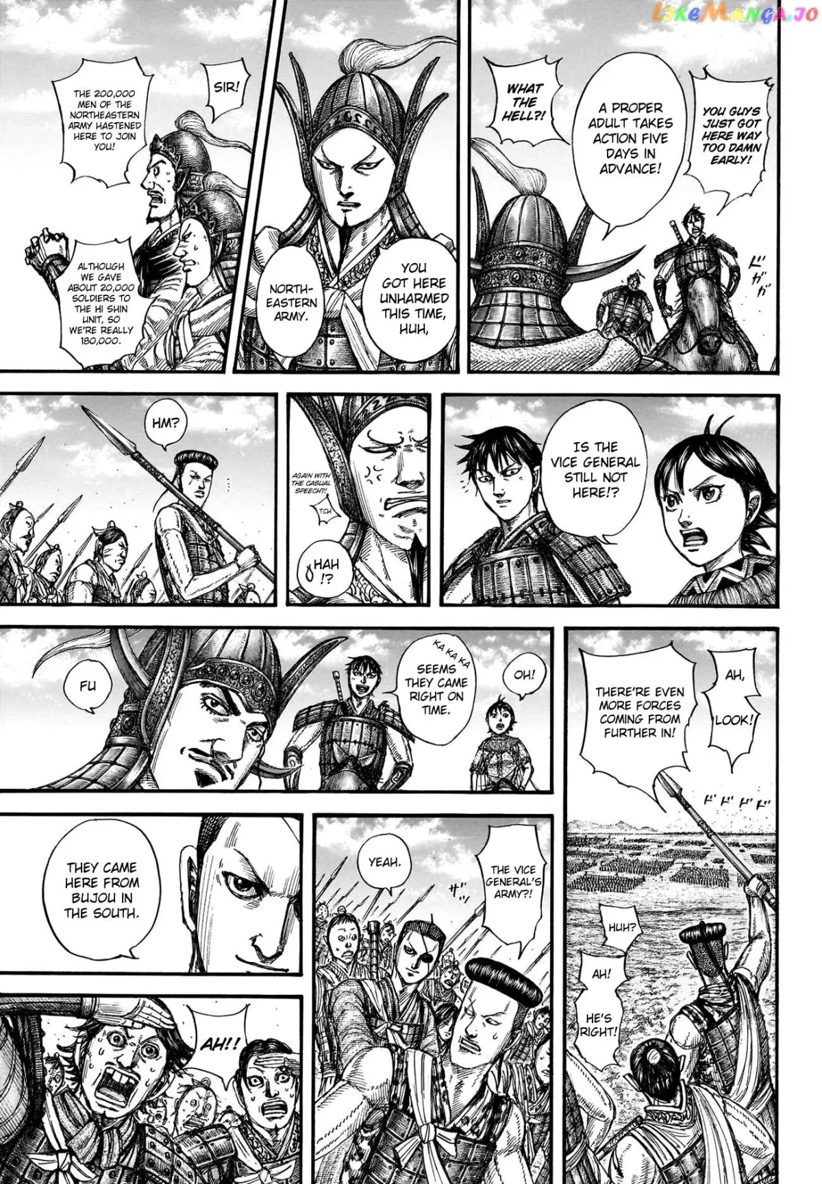 Read Kingdom  Manga chapter 770 image 9 on Lezhin