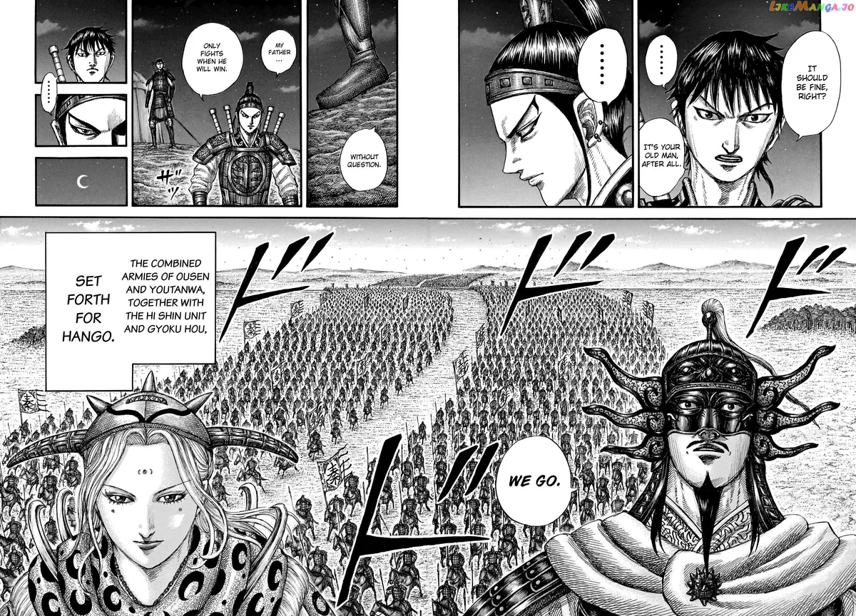 Read Kingdom  Manga chapter 771 image 11 on Lezhin