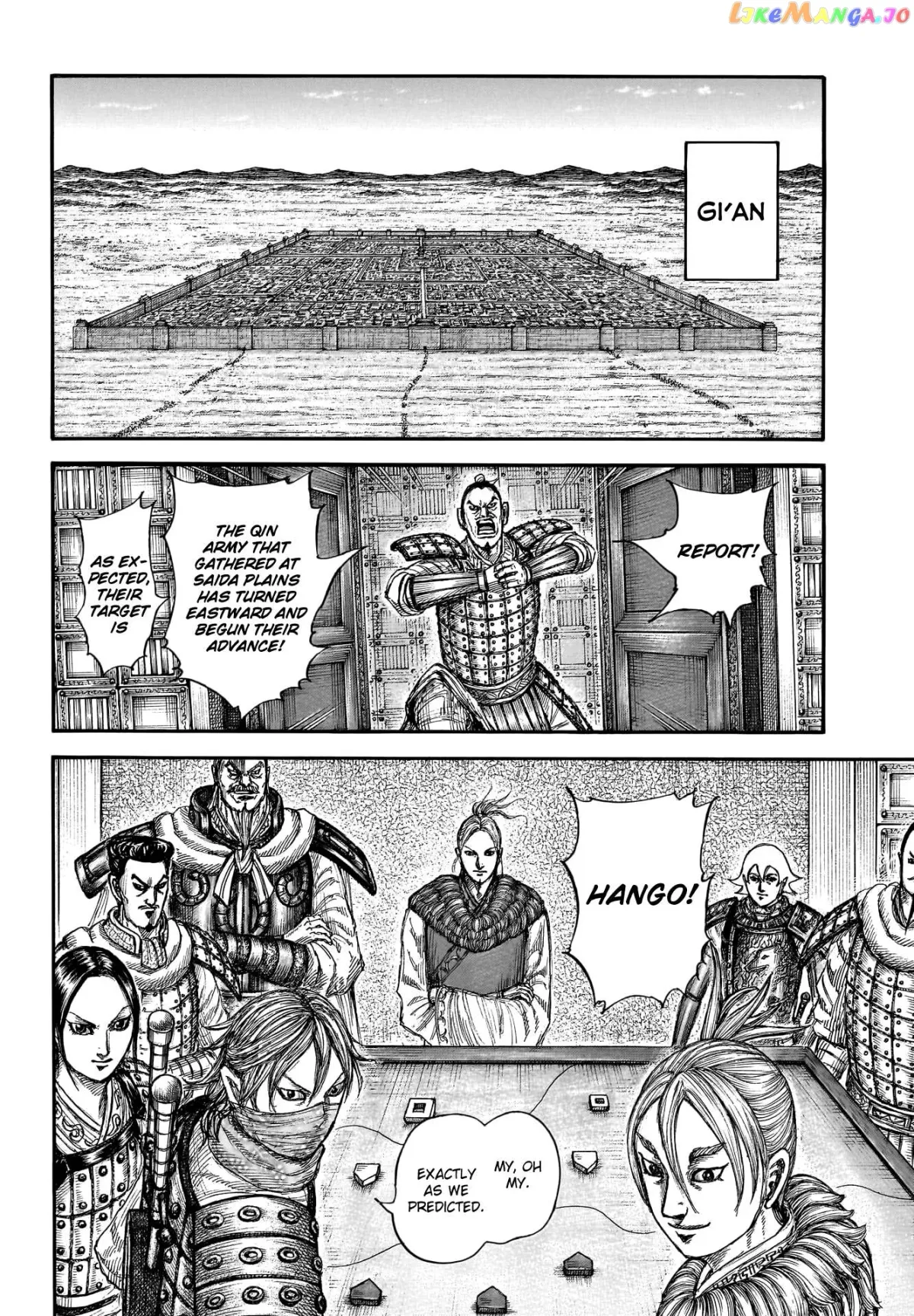 Read Kingdom  Manga chapter 771 image 12 on Lezhin