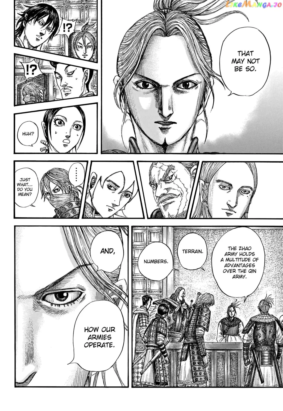 Read Kingdom  Manga chapter 771 image 16 on Lezhin