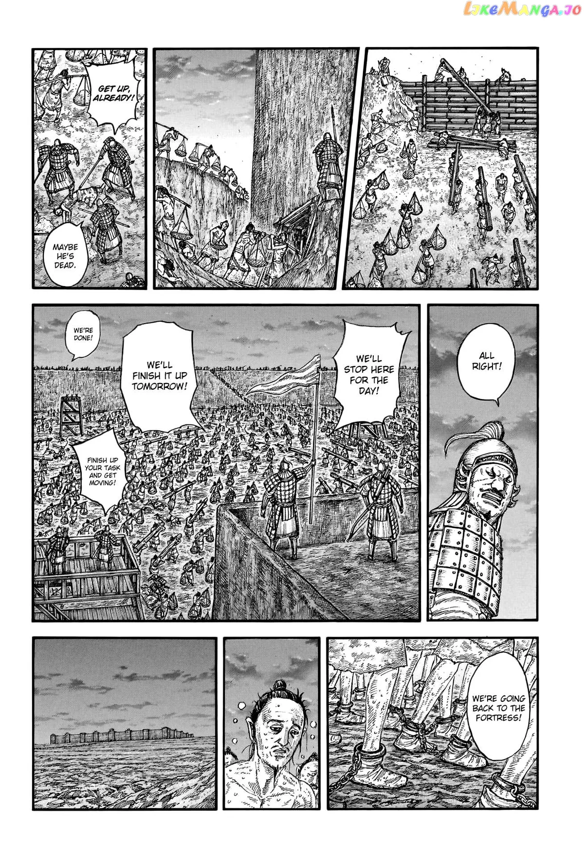 Read Kingdom  Manga chapter 771 image 3 on Lezhin