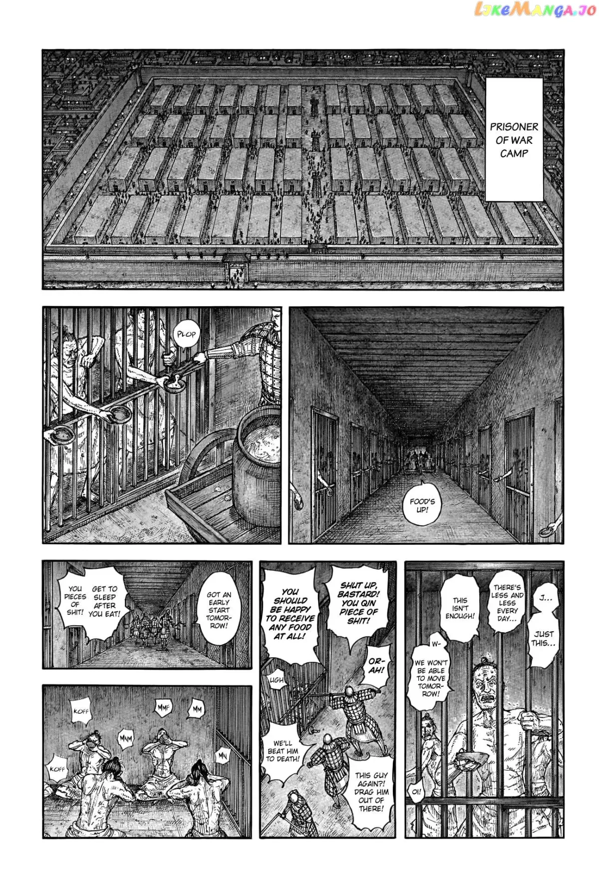 Read Kingdom  Manga chapter 771 image 4 on Lezhin