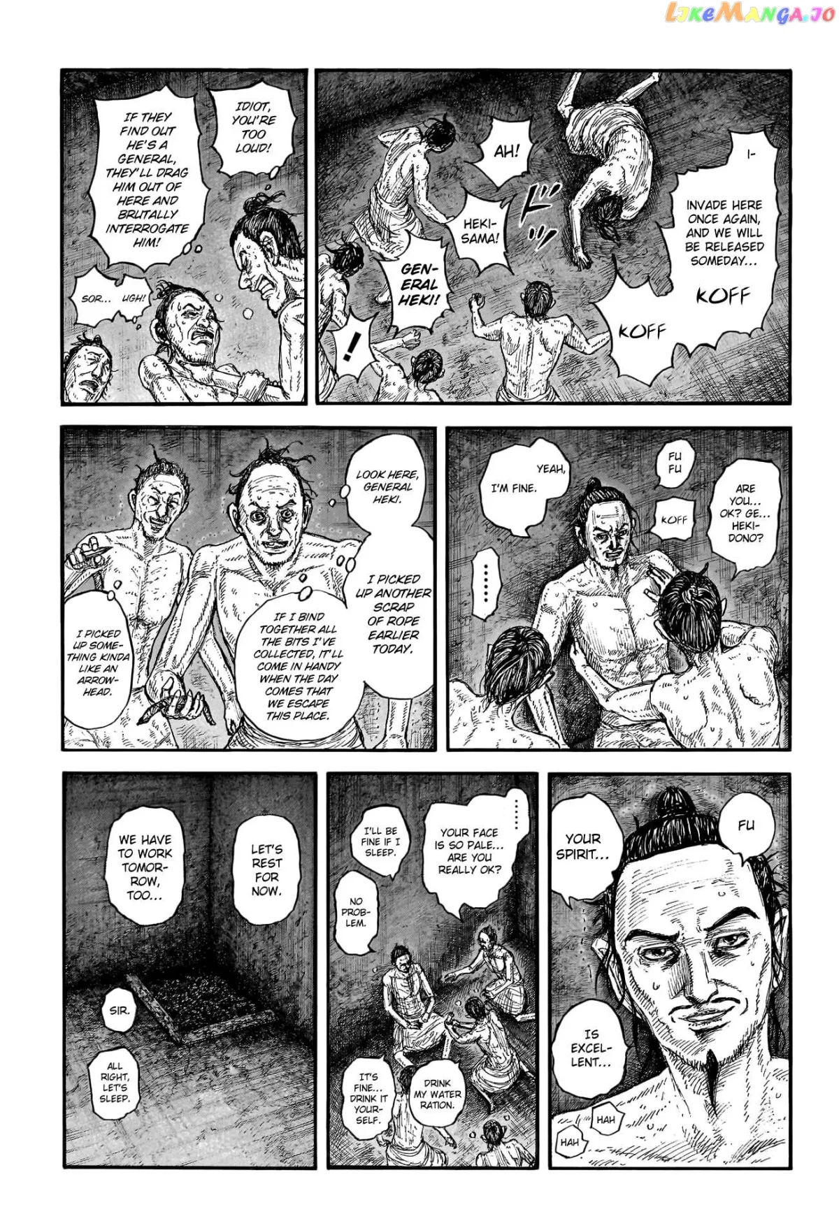 Read Kingdom  Manga chapter 771 image 6 on Lezhin