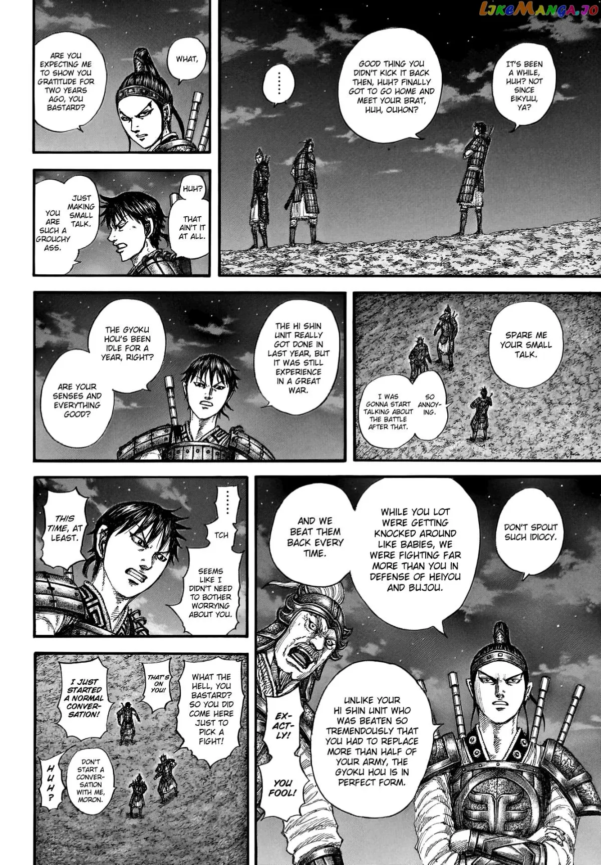 Read Kingdom  Manga chapter 771 image 9 on Lezhin