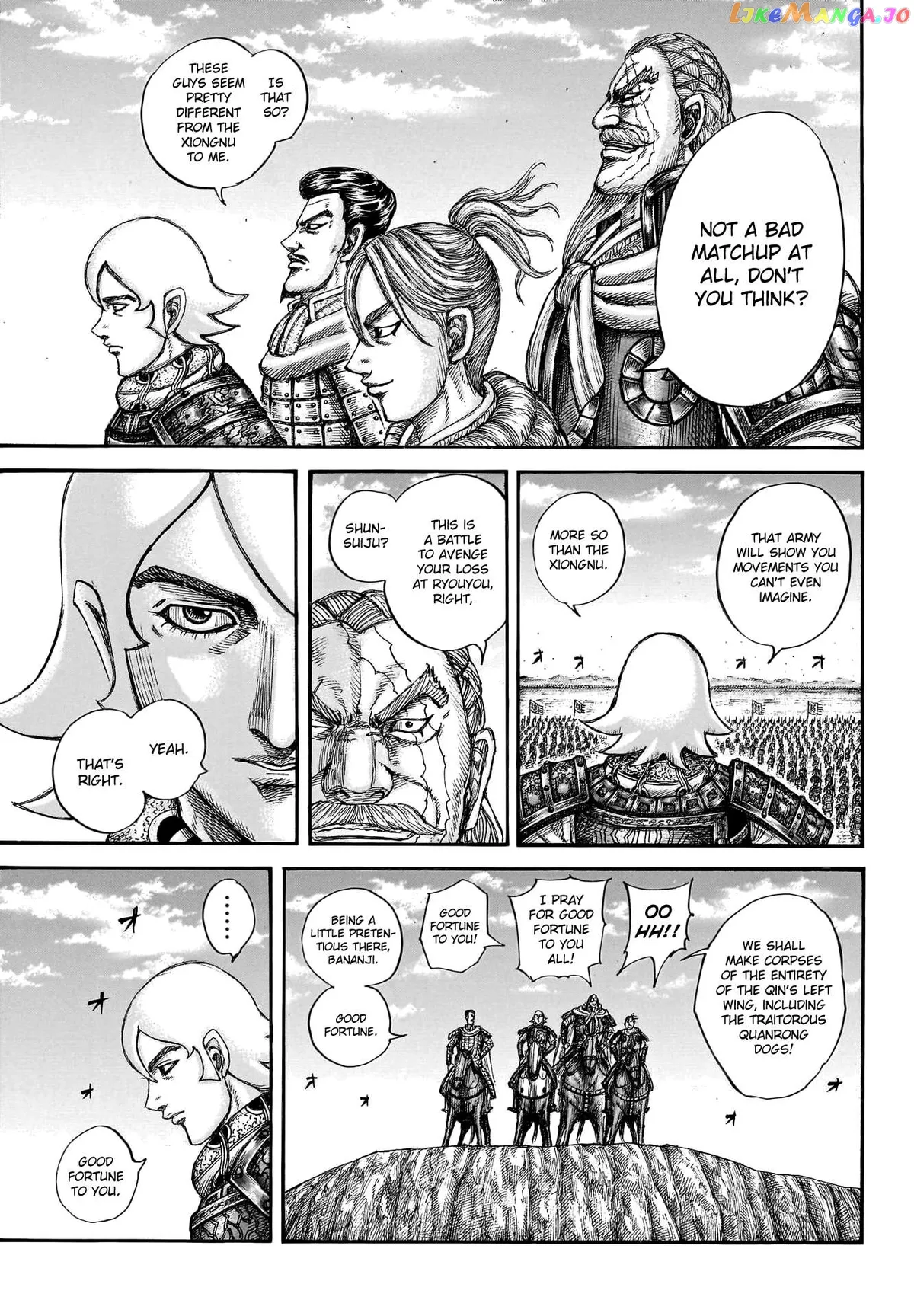 Read Kingdom  Manga chapter 773 image 11 on Lezhin
