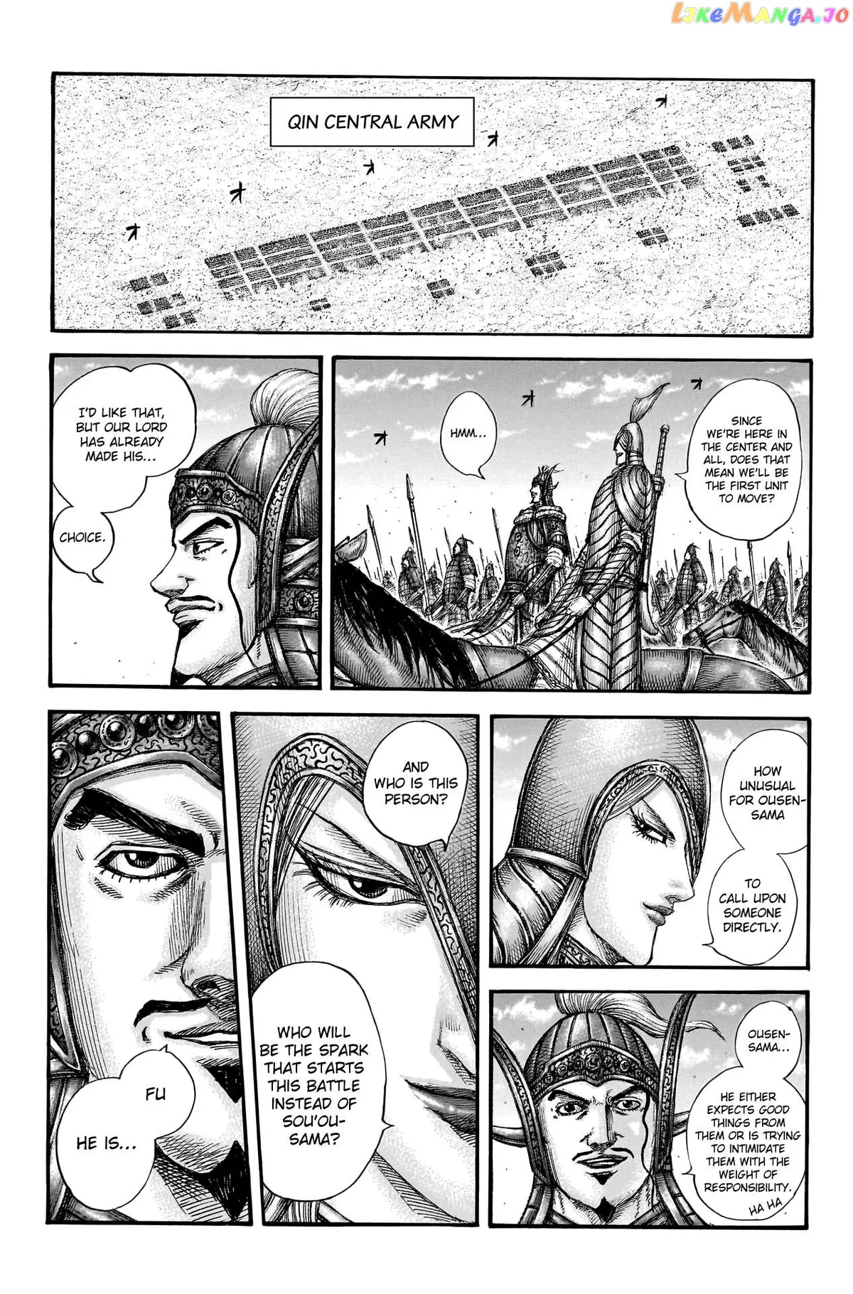 Read Kingdom  Manga chapter 773 image 17 on Lezhin