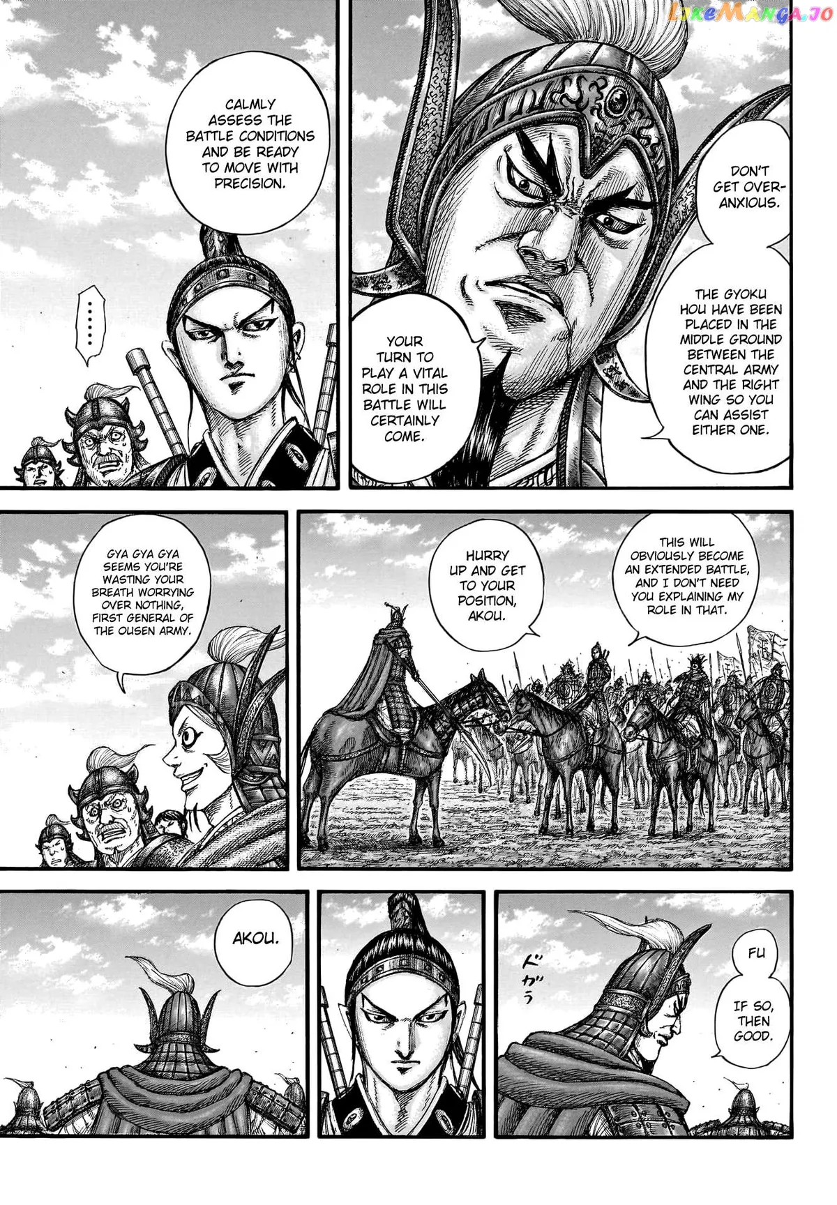 Read Kingdom  Manga chapter 773 image 6 on Lezhin