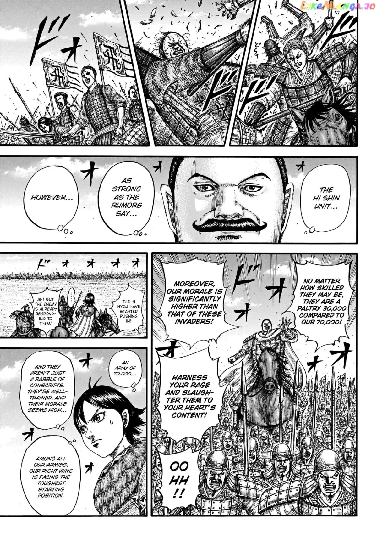Read Kingdom  Manga chapter 774 image 10 on Lezhin