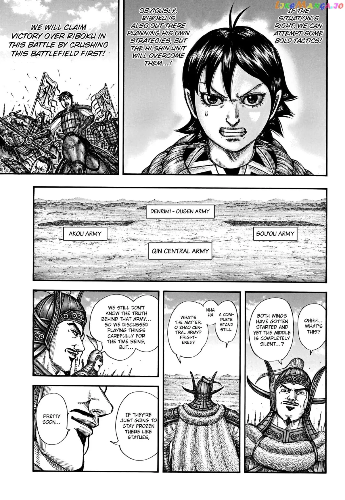 Read Kingdom  Manga chapter 774 image 12 on Lezhin